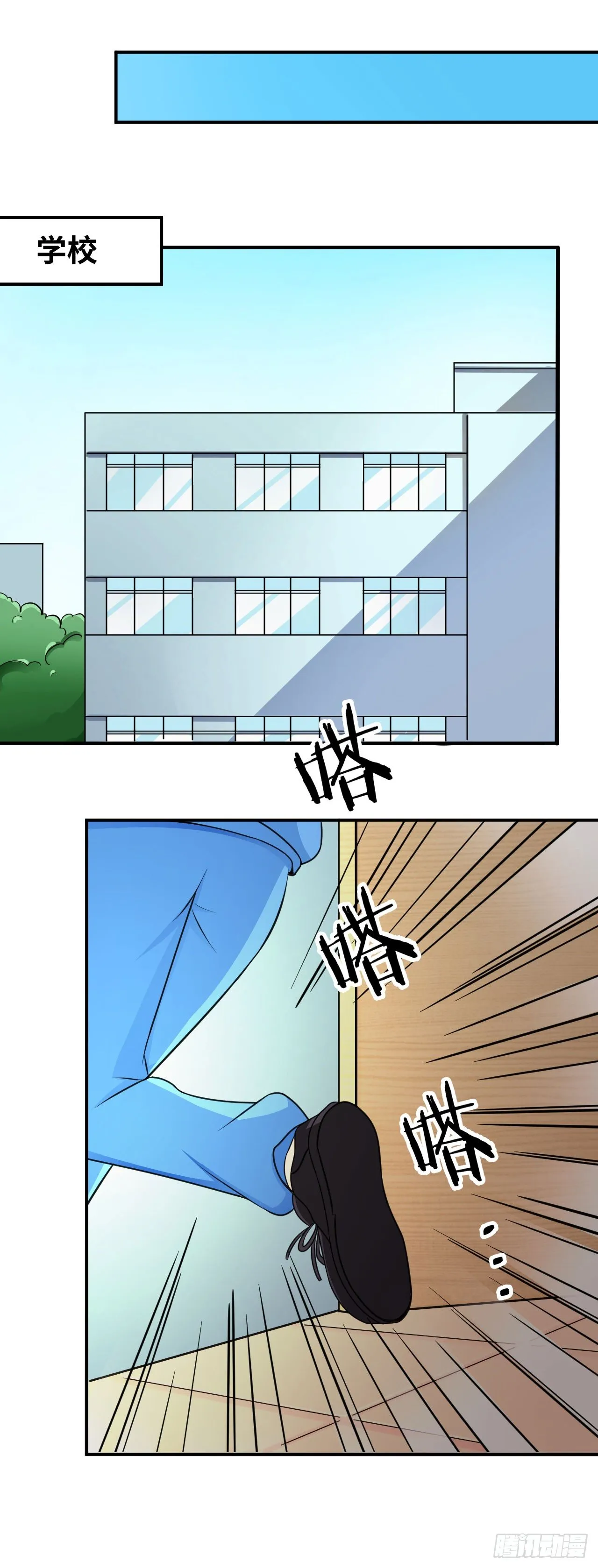 015 圣光福利？ 第35页