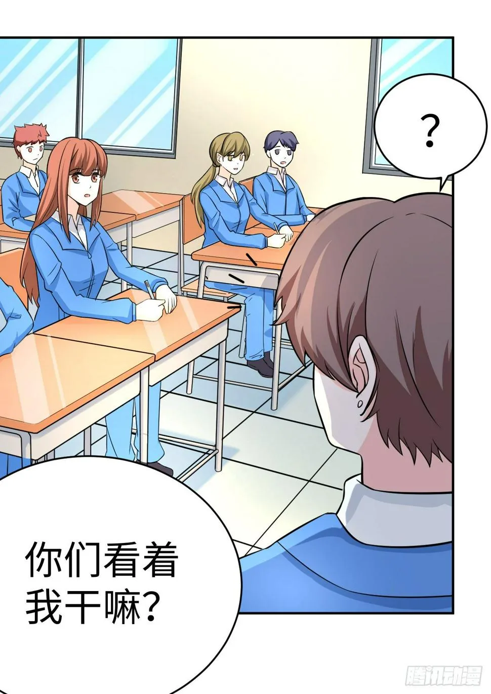015 圣光福利？ 第37页