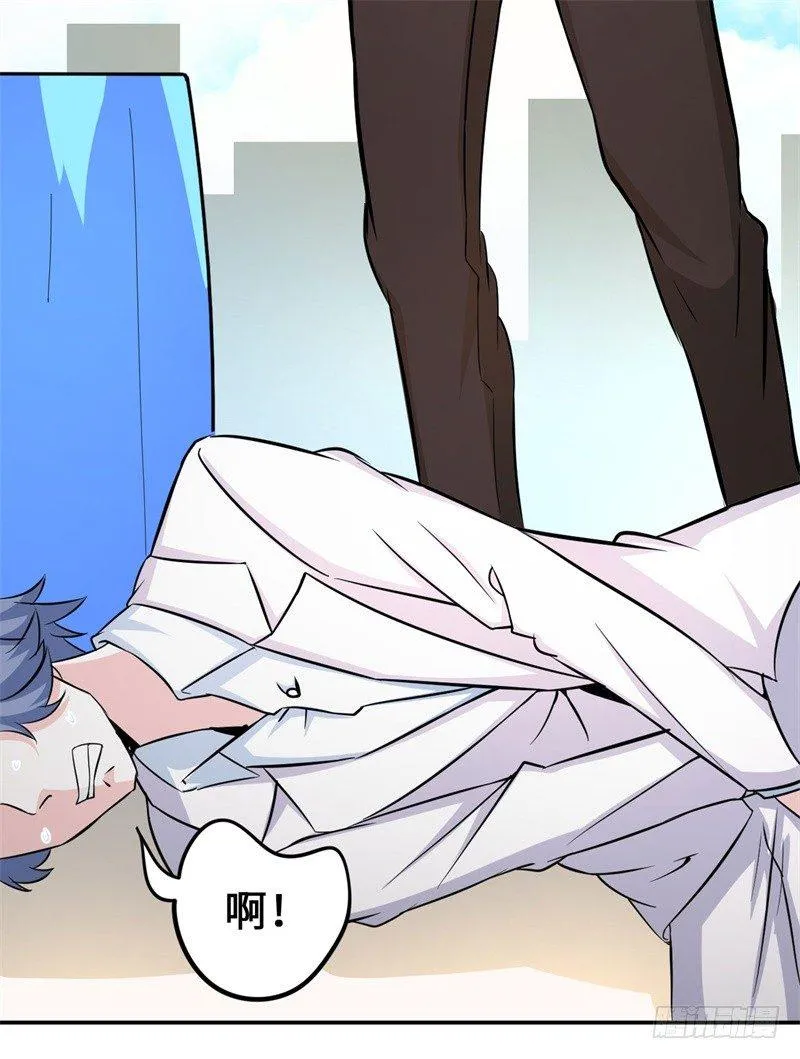 014 PK！街头索吻！ 第39页