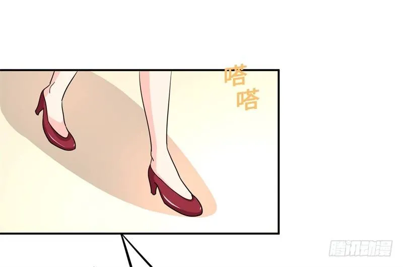 014 PK！街头索吻！ 第56页