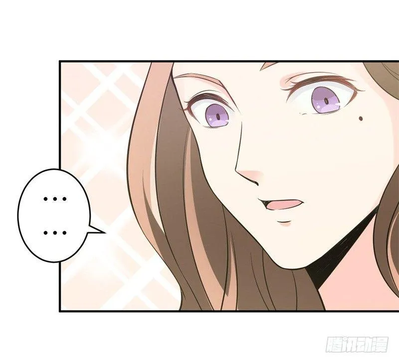 012 柳下惠传奇 第30页