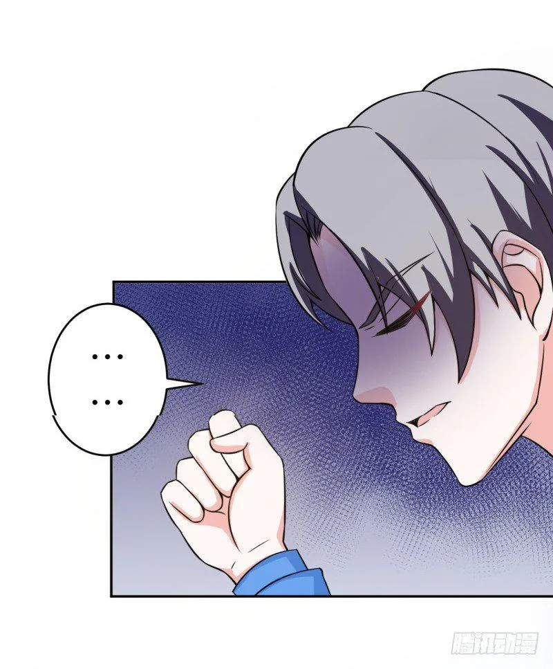 010 为了学习？ 第12页