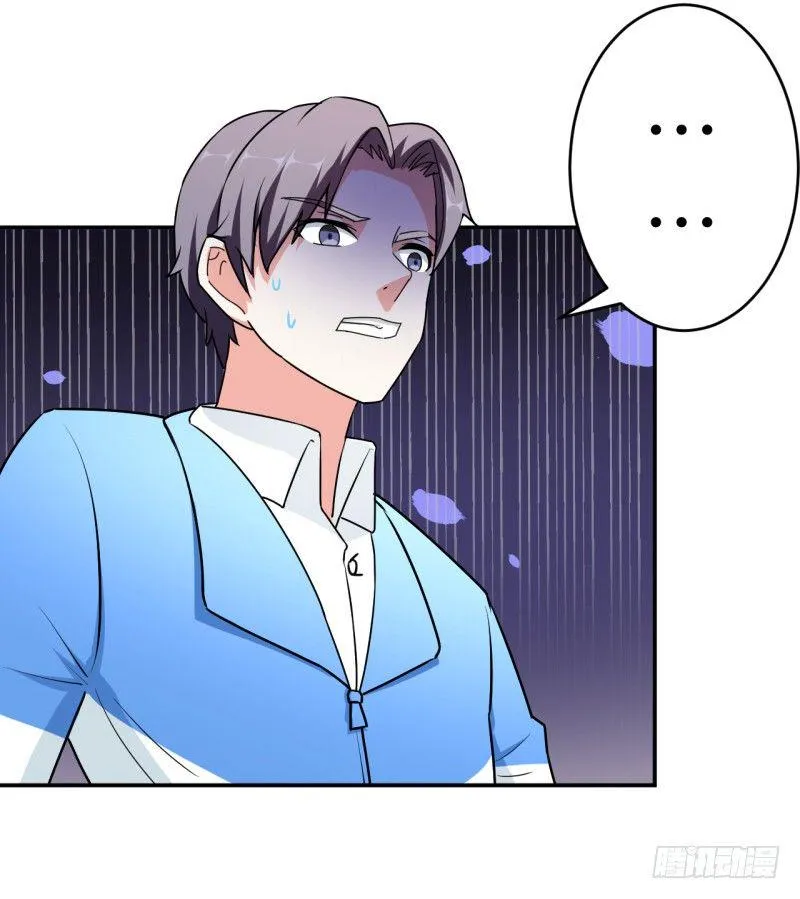 010 为了学习？ 第17页