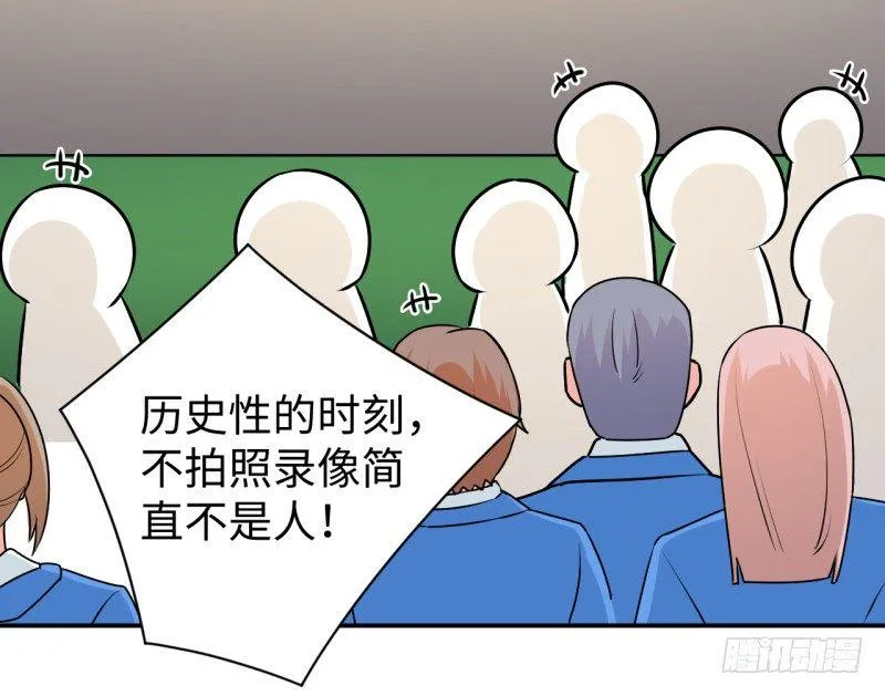 010 为了学习？ 第21页