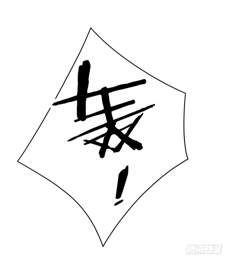 010 为了学习？ 第35页