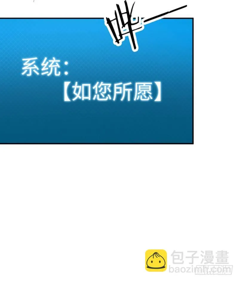 010 为了学习？ 第52页