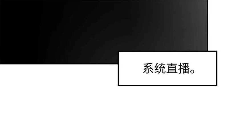 008 一模考试到来 第51页