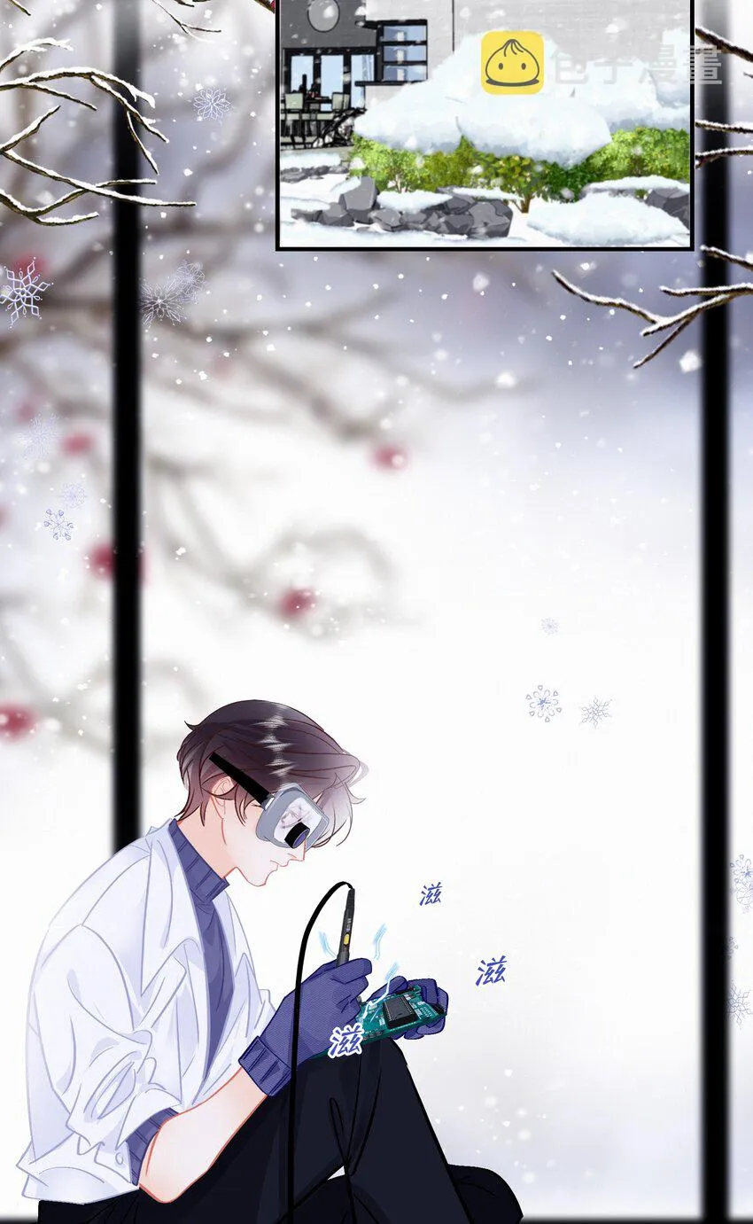 Chap.109 永别了，亲爱的天和 第20页