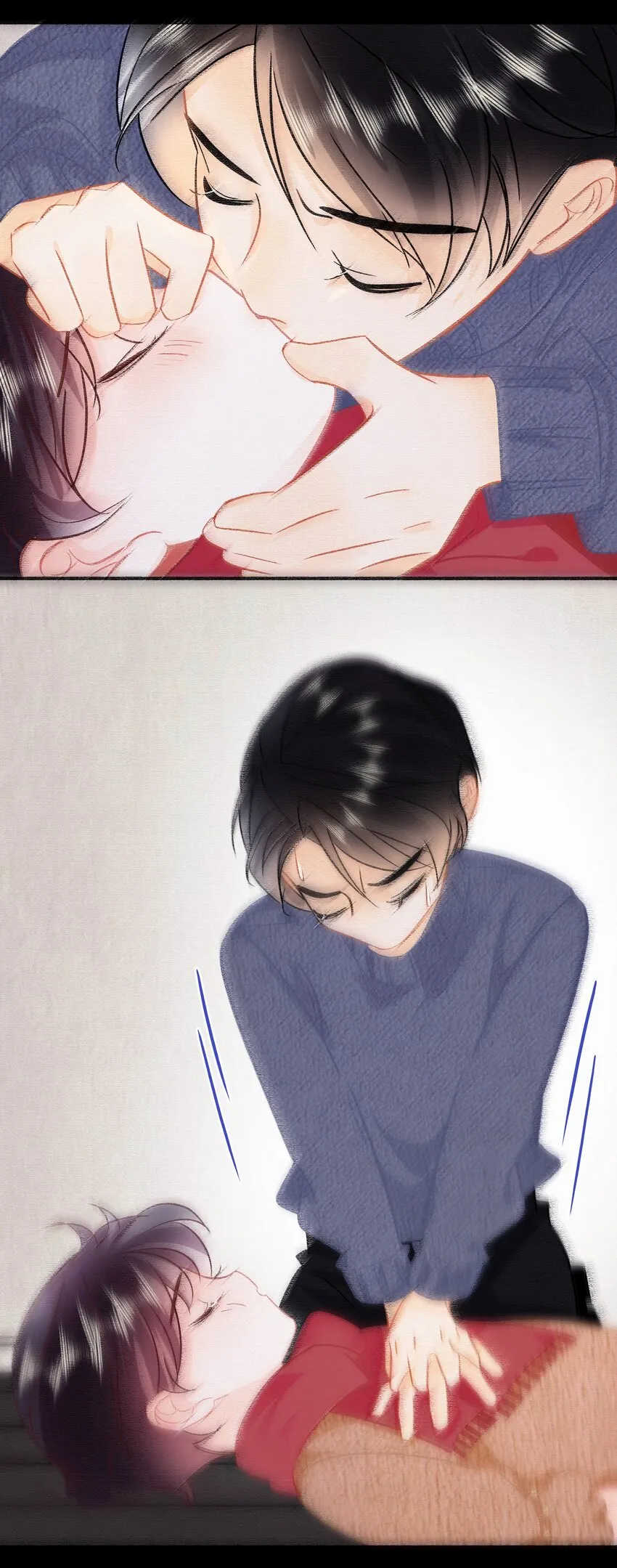 Chap.105 那你和天和睡吧 第6页