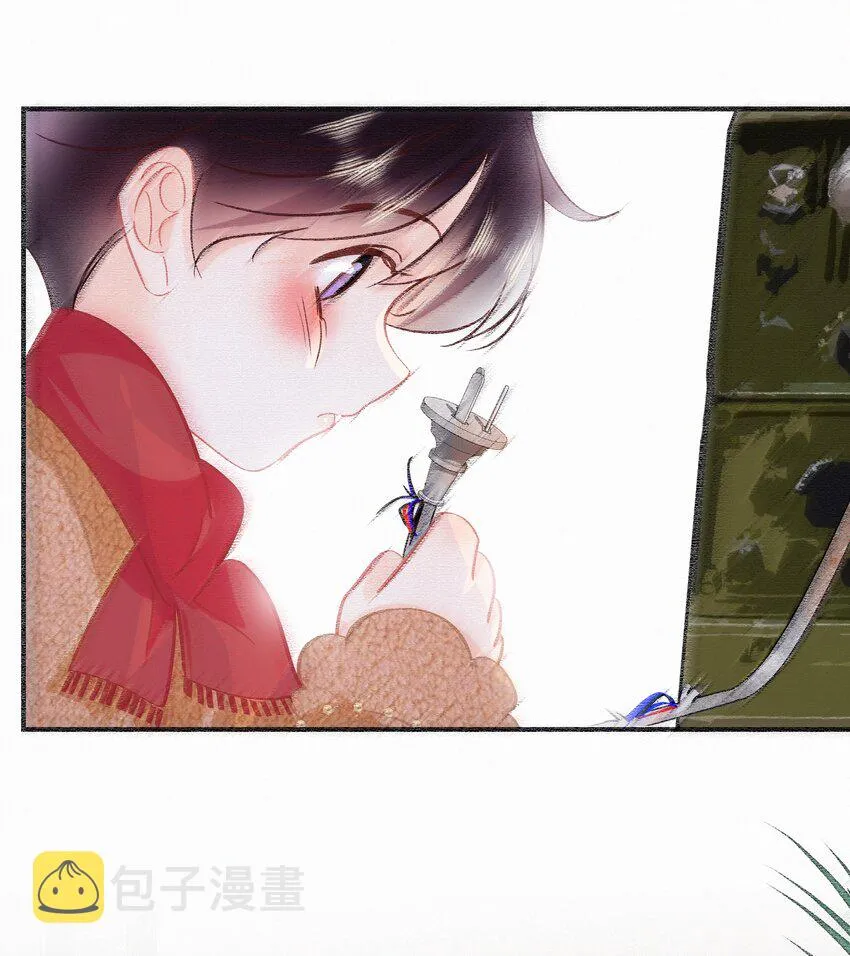 Chap.104 我害怕拥有后的失去 第26页