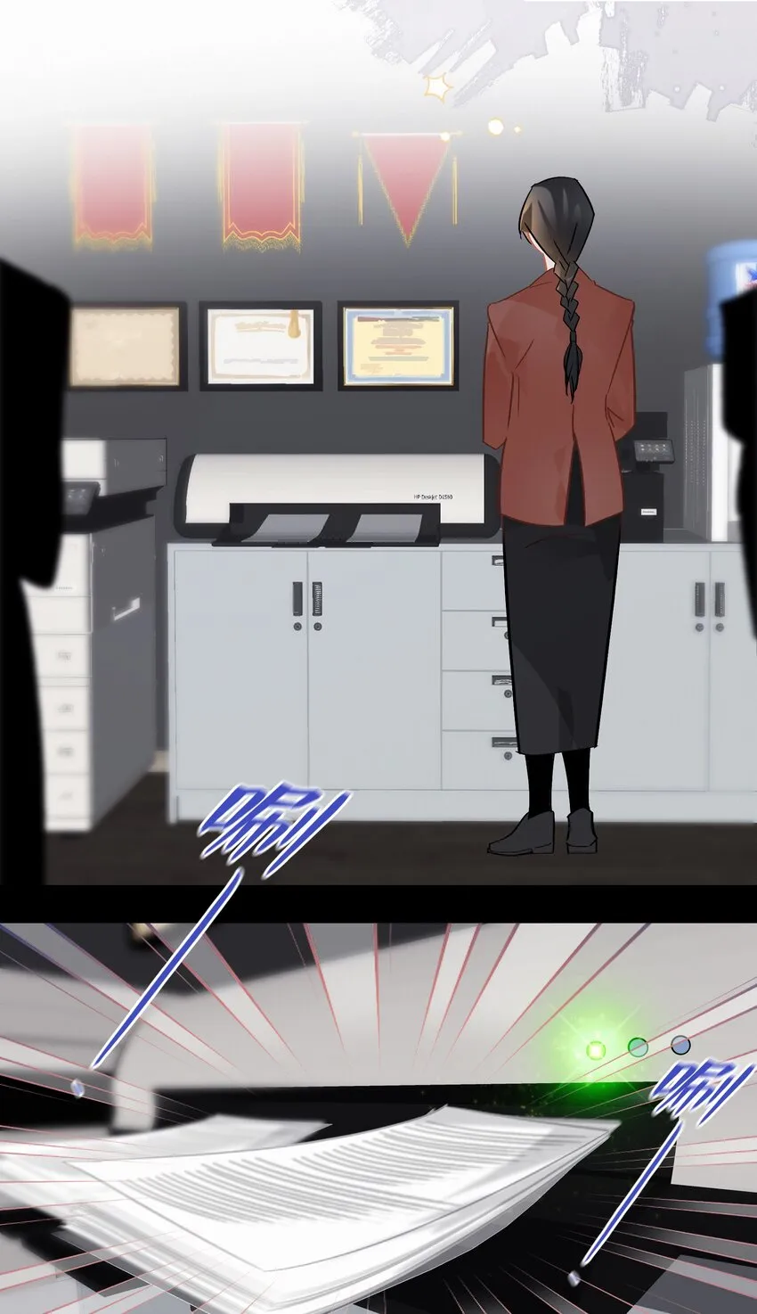 Chap.101 老子有的是钱 第7页