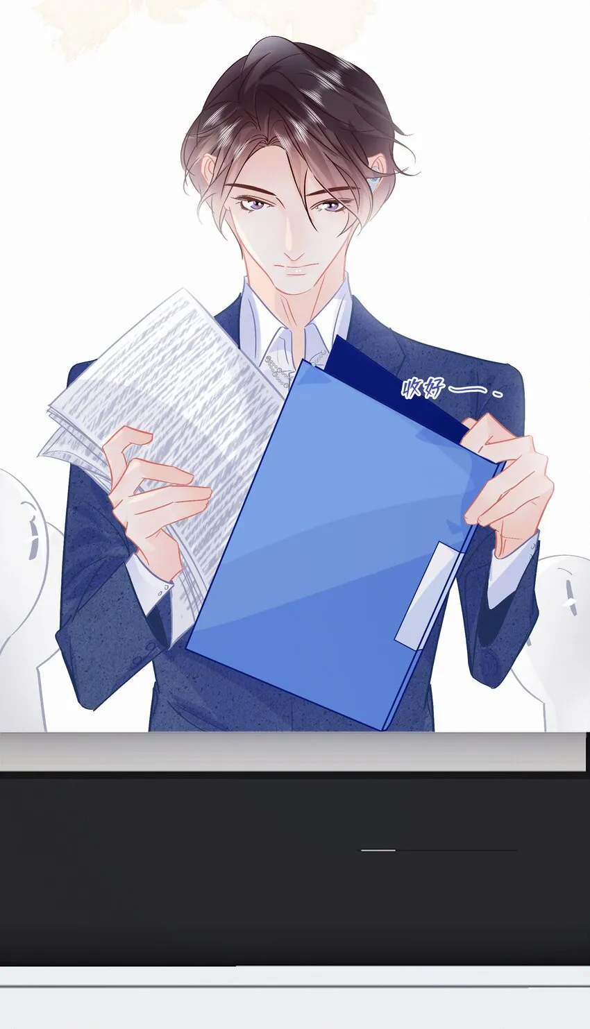 Chap.101 老子有的是钱 第10页