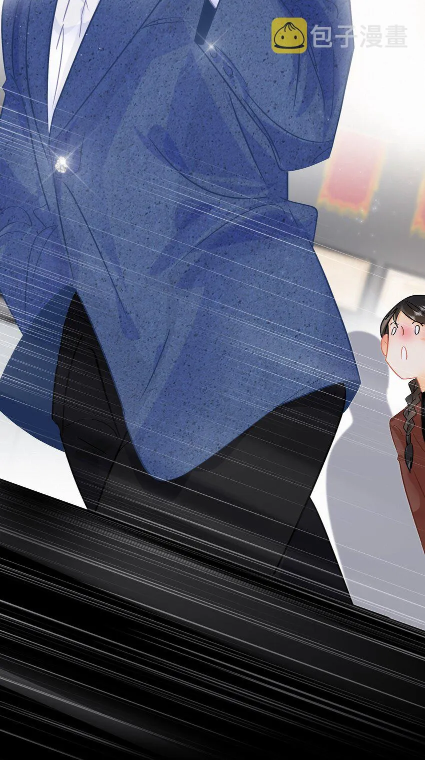 Chap.101 老子有的是钱 第12页