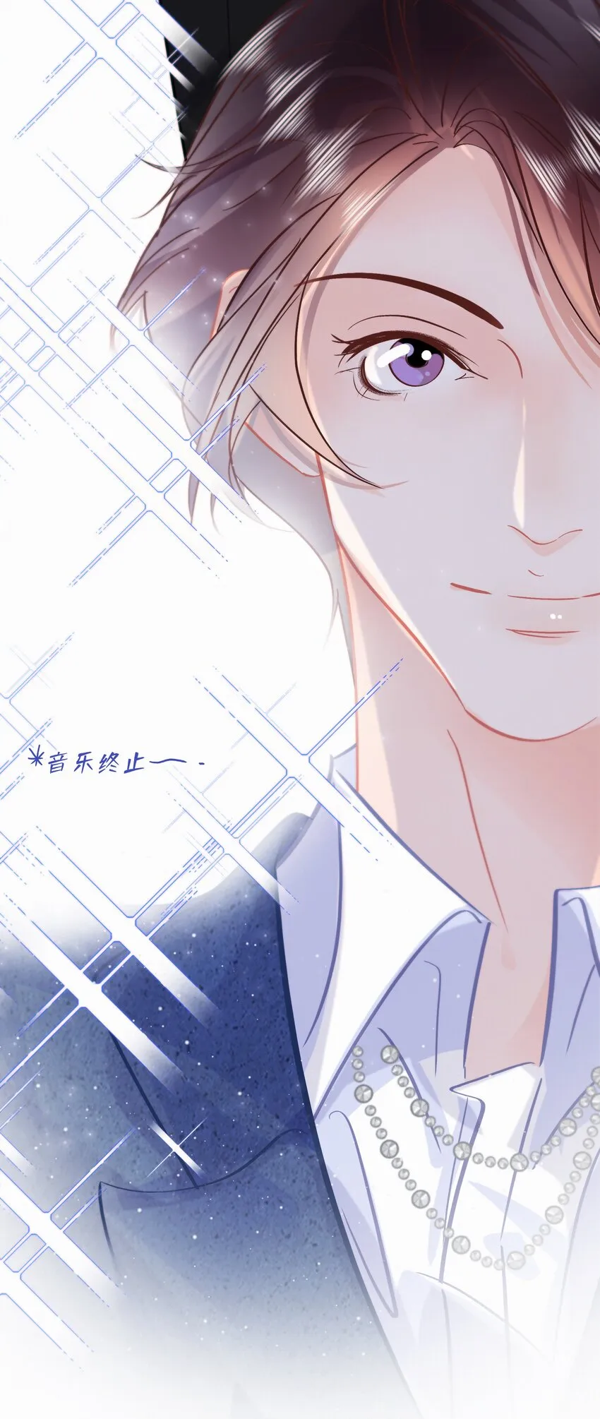 Chap.101 老子有的是钱 第34页