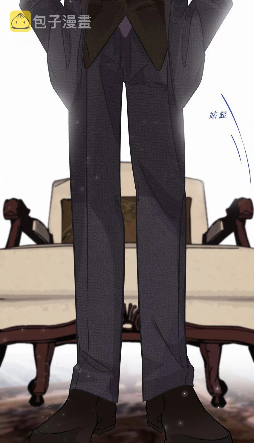 Chap.101 老子有的是钱 第41页