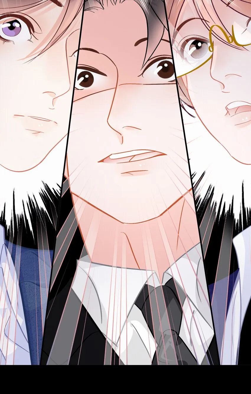 Chap.101 老子有的是钱 第43页