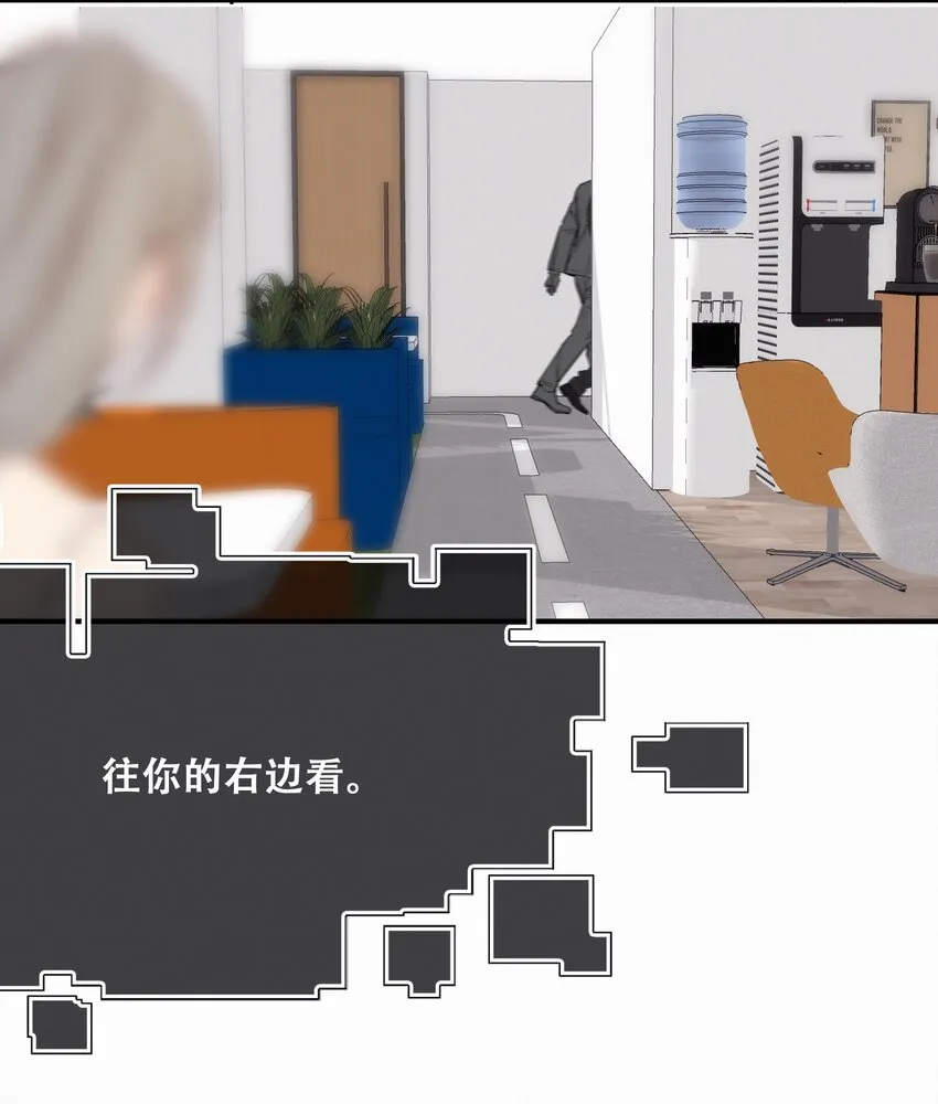 Chap.100 把关越派去朝鲜 第22页