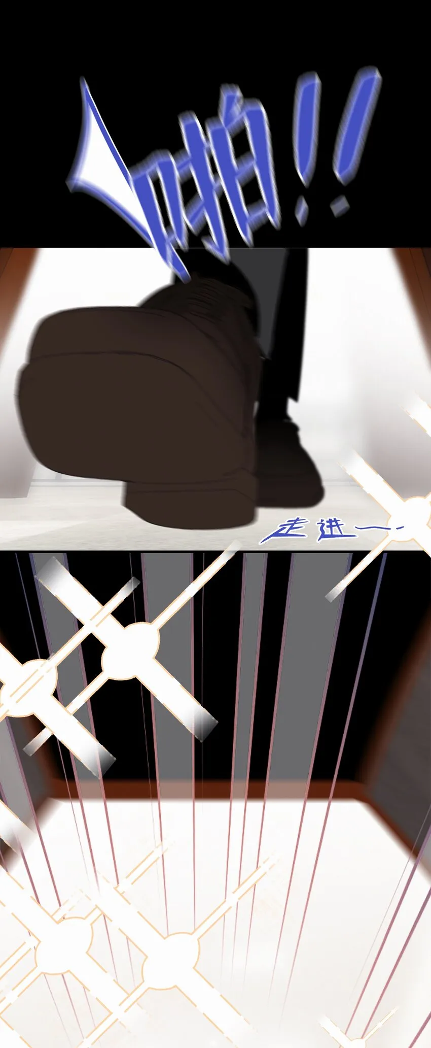 Chap.100 把关越派去朝鲜 第26页