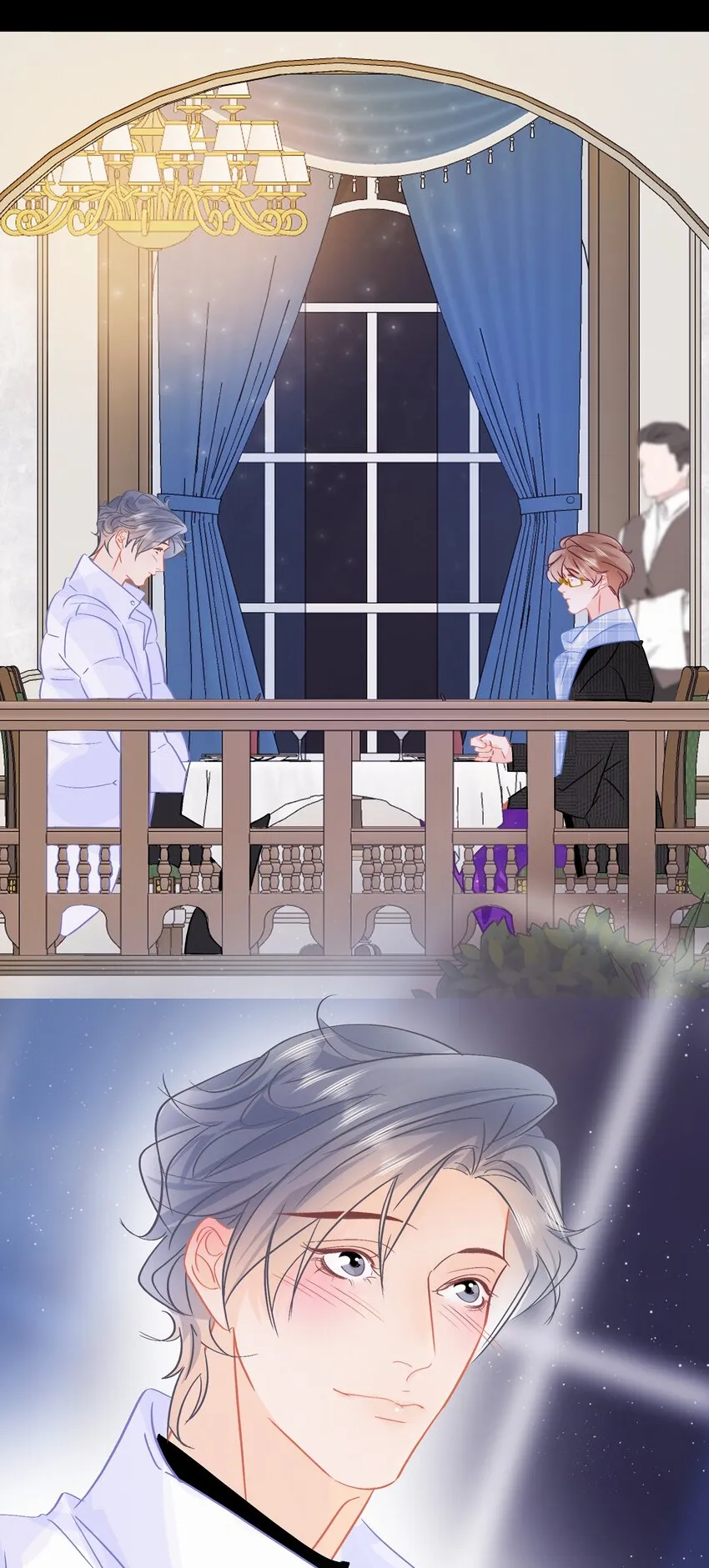 Chap.98 那咱自考还考吗？ 第18页