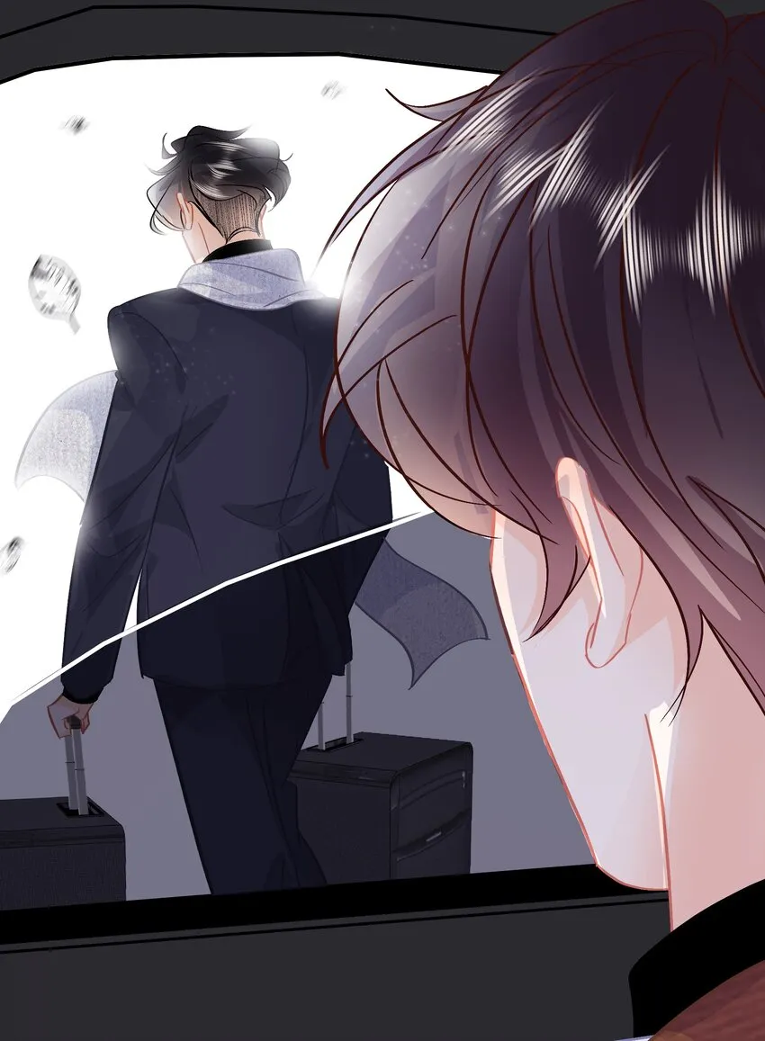 Chap.95 谢谢关总疼我们家闻总 第22页