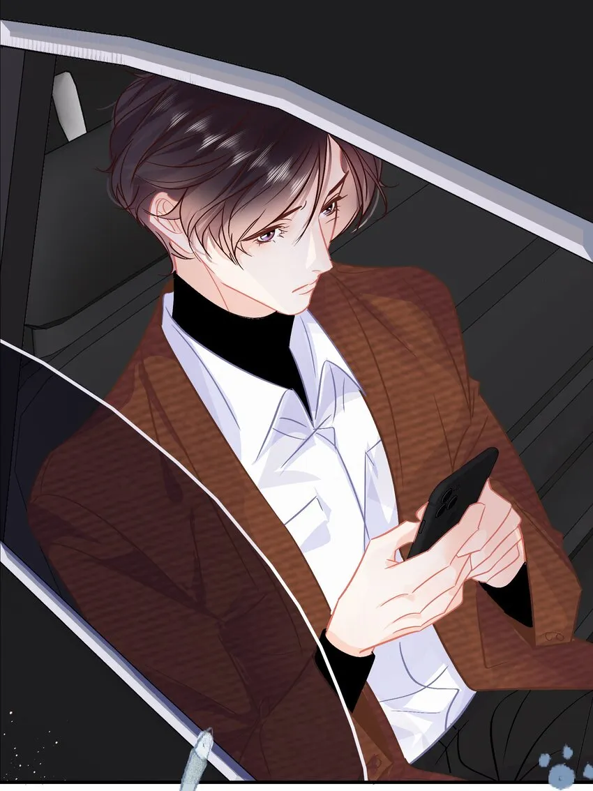Chap.96 欢迎三少爷回家 第9页