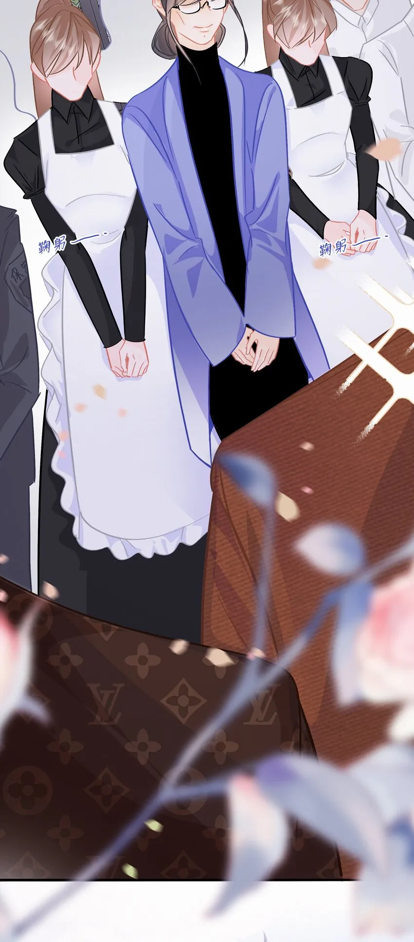 Chap.96 欢迎三少爷回家 第24页