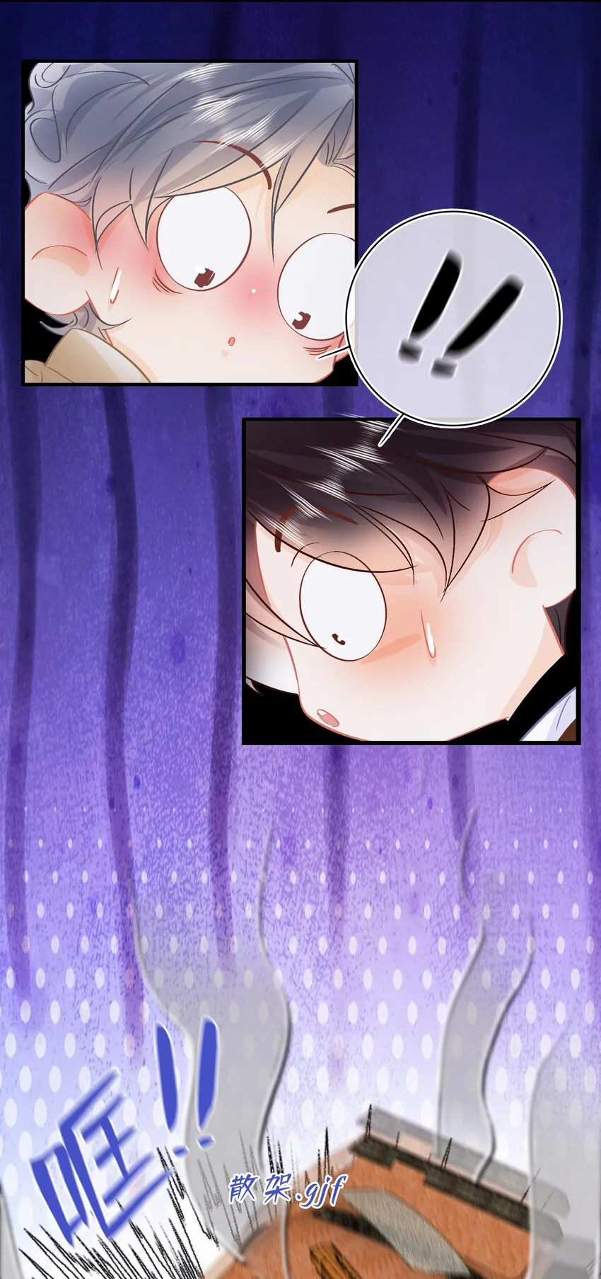 Chap.96 欢迎三少爷回家 第31页