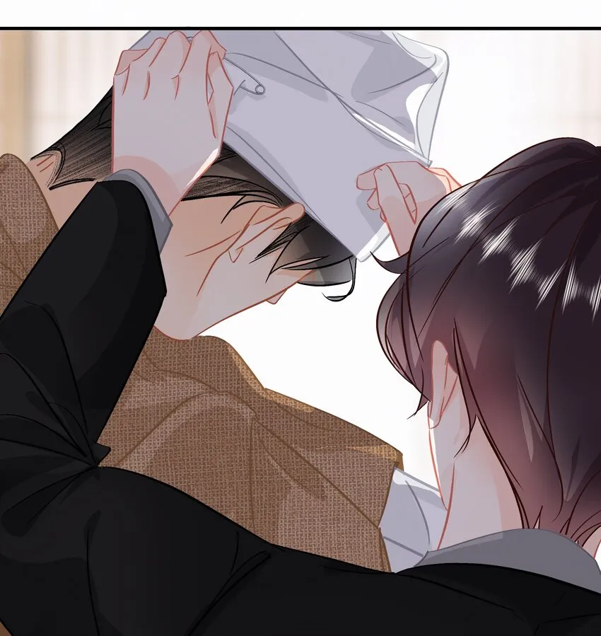 Chap.94 分离一定会让他很难过 第15页