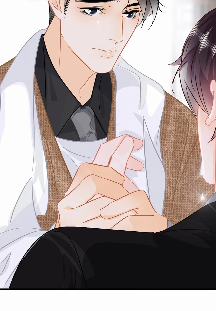 Chap.94 分离一定会让他很难过 第21页