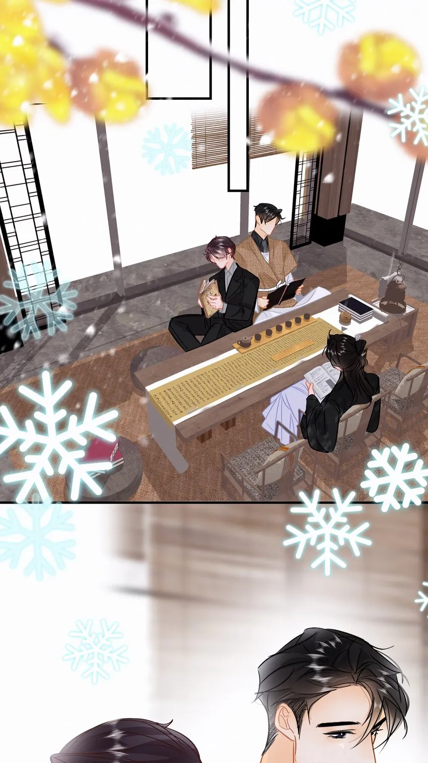 Chap.94 分离一定会让他很难过 第29页