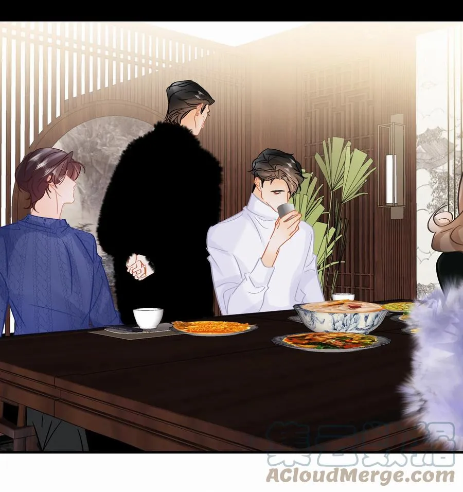Chap.91 谢谢你给我面子 第7页