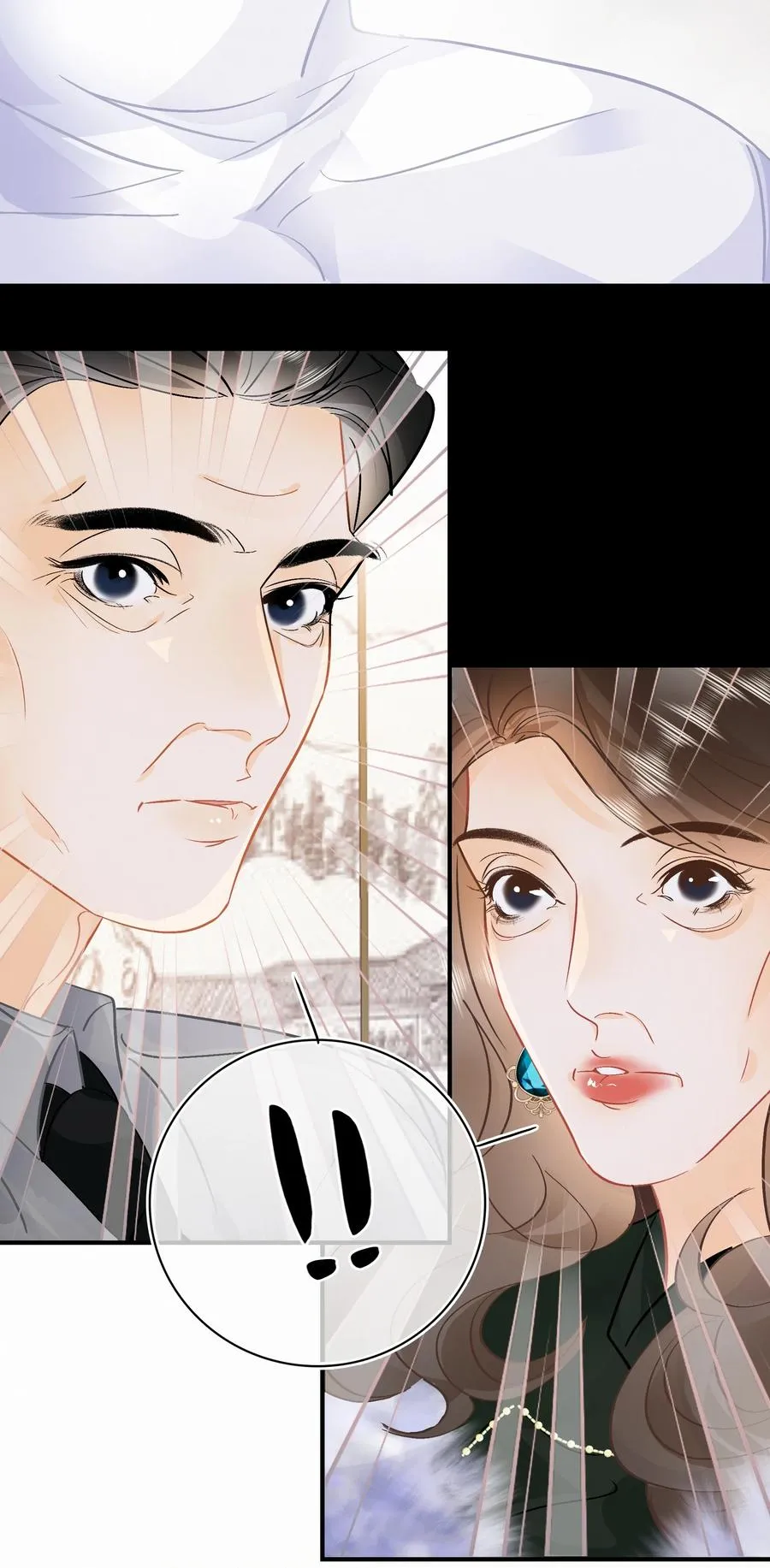 Chap.91 谢谢你给我面子 第14页