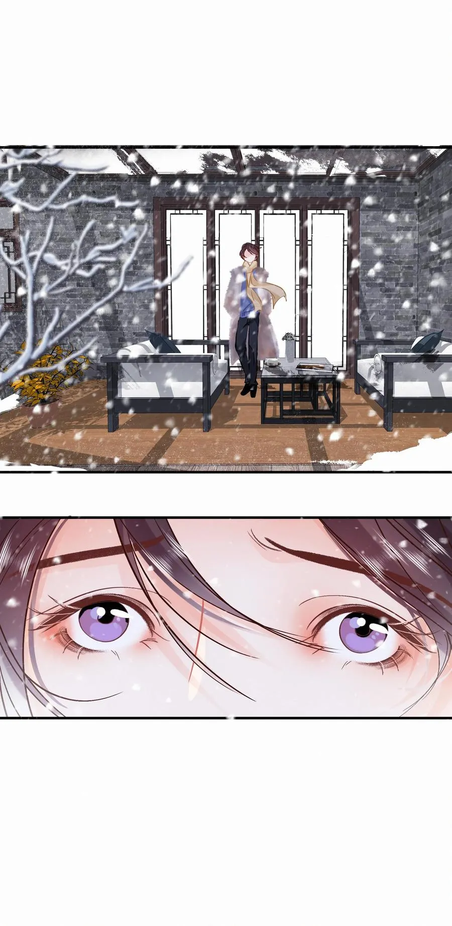 Chap.90 越回来了 第32页