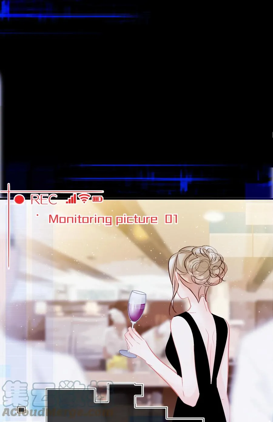 Chap.88 70%概率向你示爱 第23页