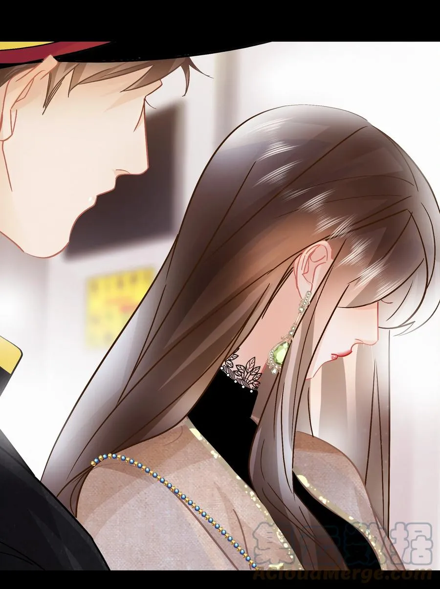 Chap.86 随便躺吧！ 第3页