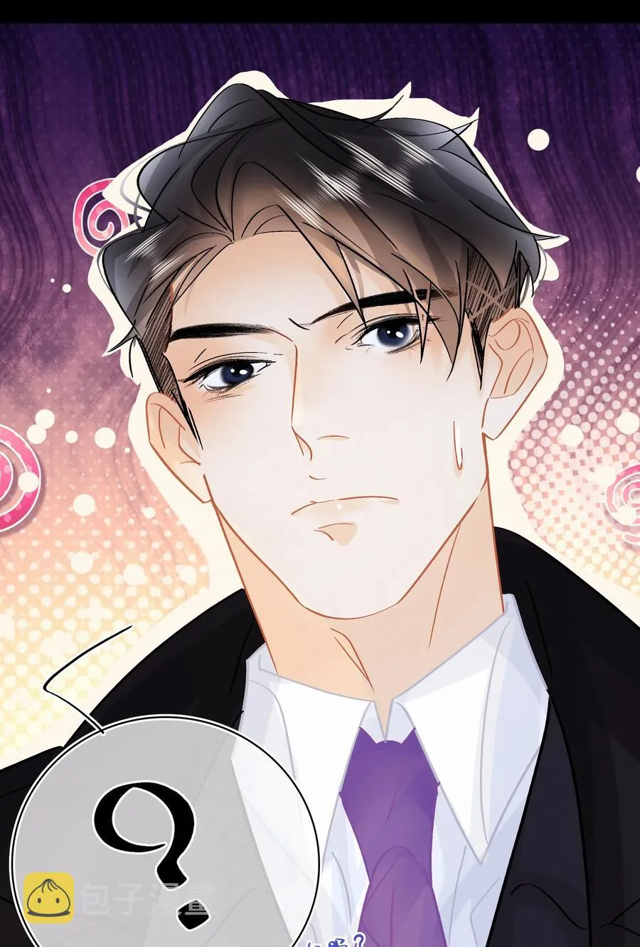 Chap.86 随便躺吧！ 第6页