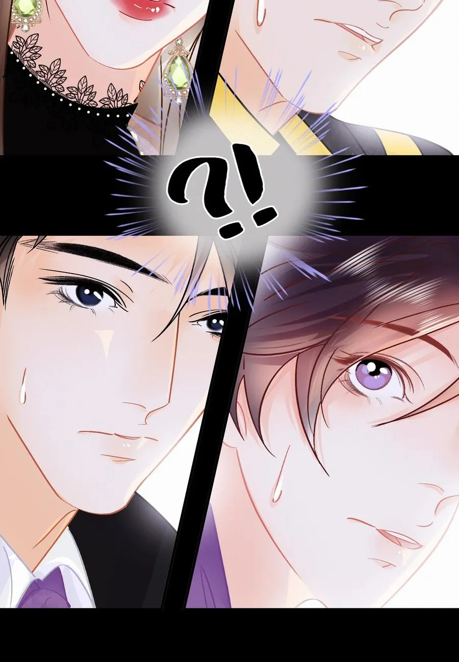 Chap.86 随便躺吧！ 第26页