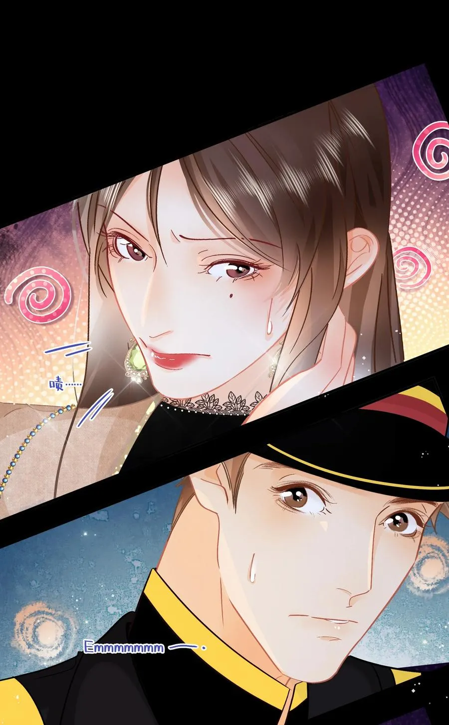 Chap.85 电梯修罗场 第28页