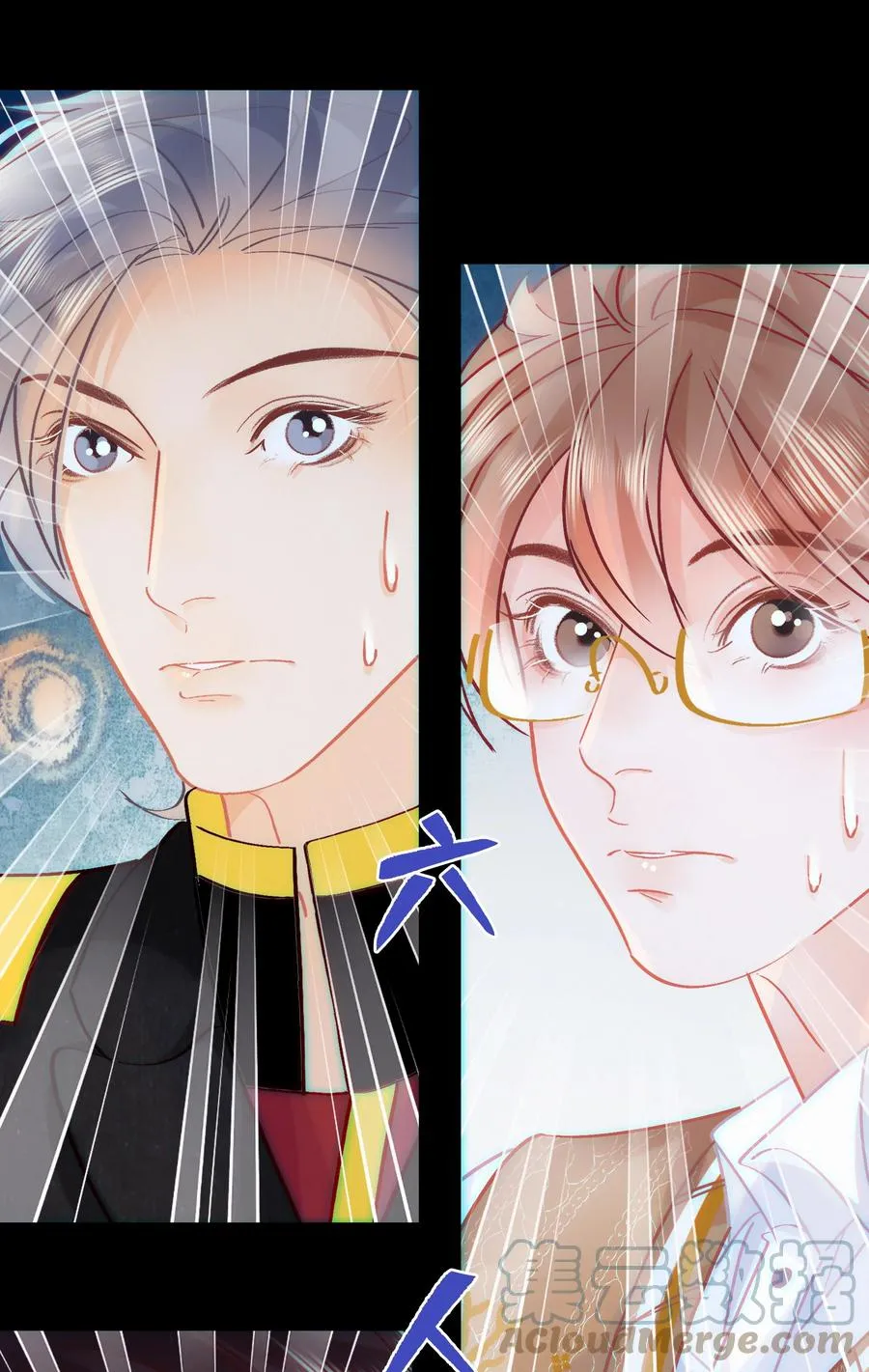 Chap.85 电梯修罗场 第39页