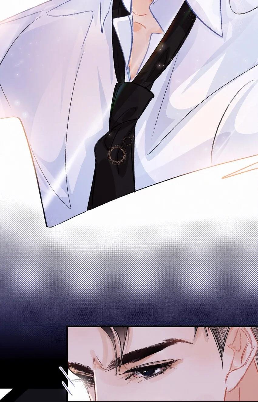Chap.2 关总不收破烂 第34页