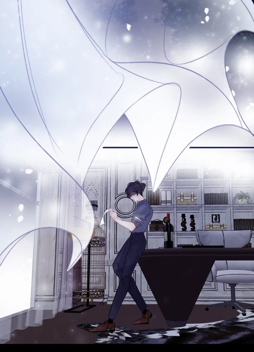 Chap.2 关总不收破烂 第45页