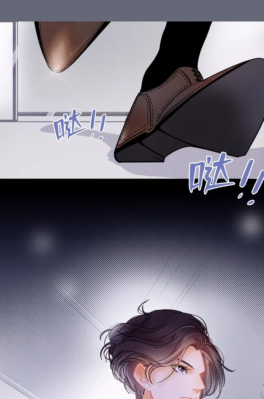 Chap.1 十四亿有几个零 第27页