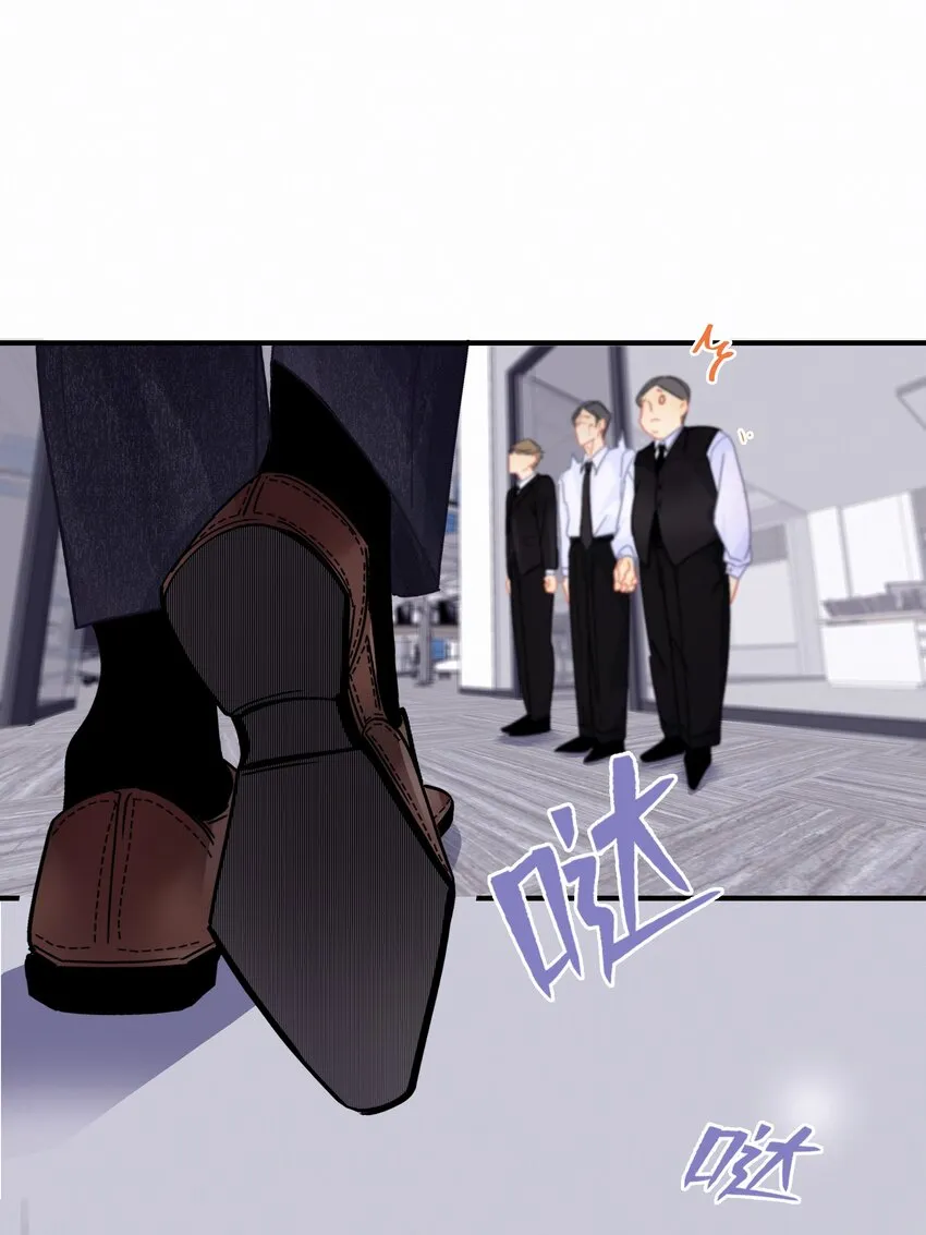 Chap.1 十四亿有几个零 第29页