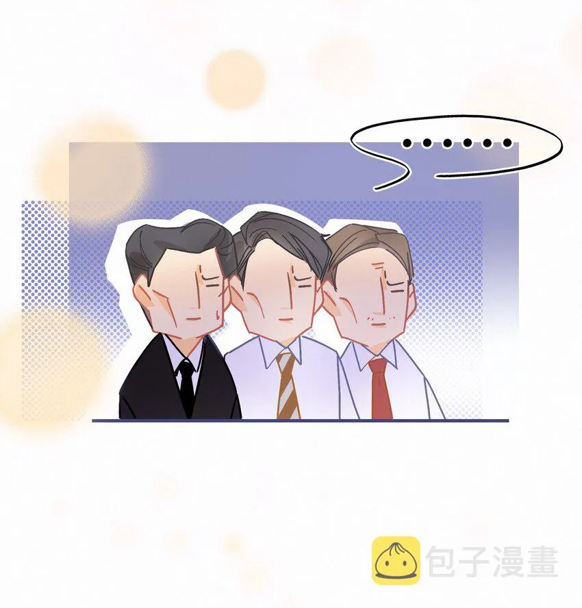 Chap.1 十四亿有几个零 第43页