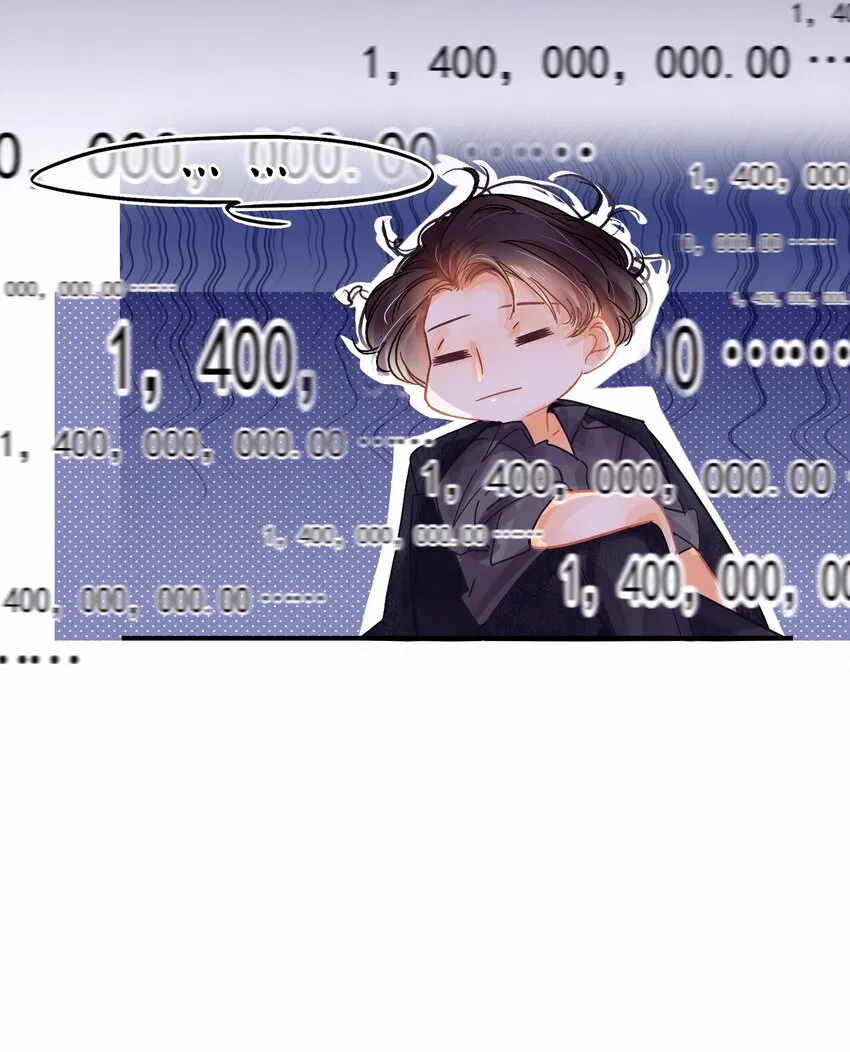 Chap.1 十四亿有几个零 第47页