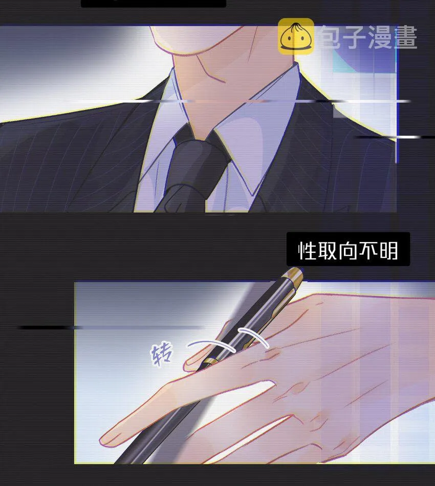 Chap.1 十四亿有几个零 第69页