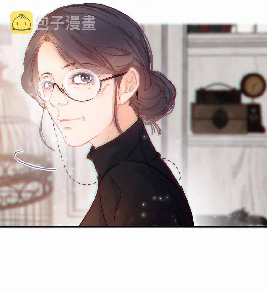 Chap.3 都破产了还吃什么土鸡 第5页