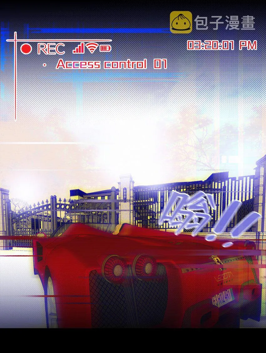 Chap.3 都破产了还吃什么土鸡 第17页