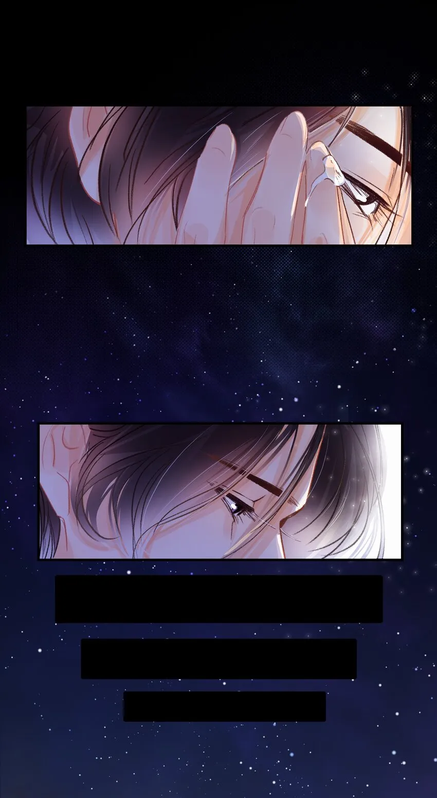 Chap.3 都破产了还吃什么土鸡 第42页