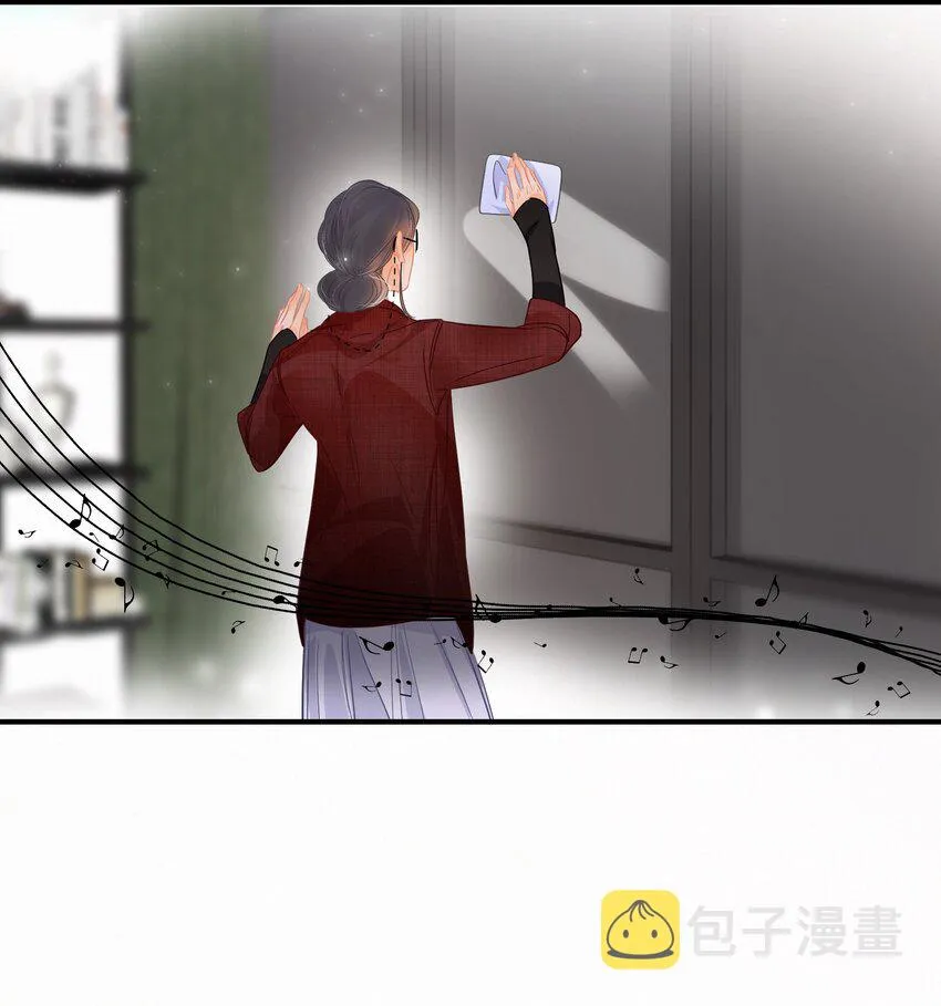 Chap.5 请接入秘钥 第31页